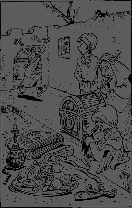 Сказочные повести. Выпуск десятый i_081.png