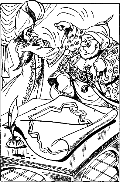 Сказочные повести. Выпуск десятый i_096.png
