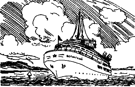 Пароход идёт в Ростов i_019.png