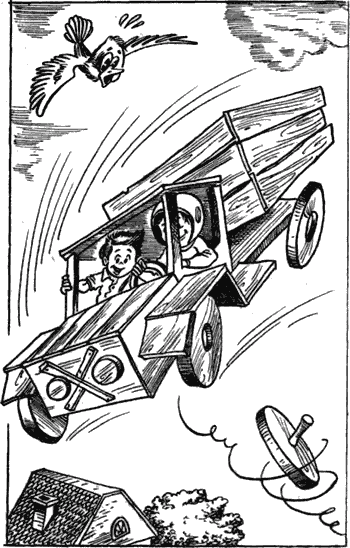 Невероятные истории. Гум-гам и другие сказочные повести i_034.png