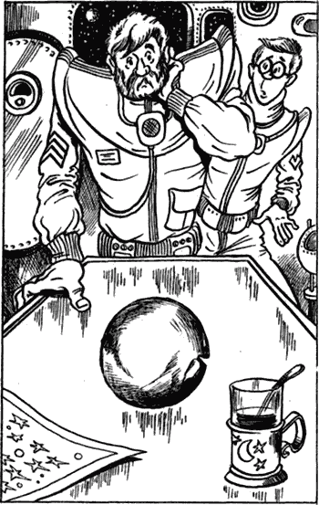 Невероятные истории. Гум-гам и другие сказочные повести i_009.png