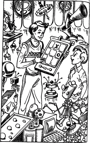 Невероятные истории. Гум-гам и другие сказочные повести i_045.png