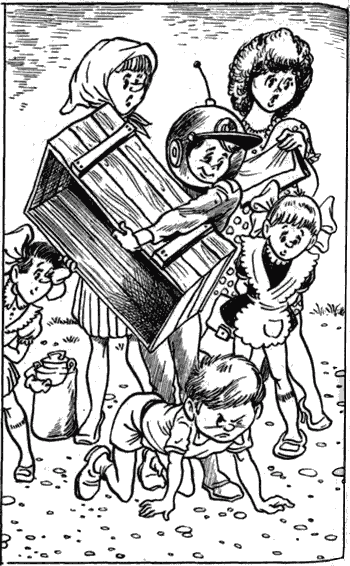 Невероятные истории. Гум-гам и другие сказочные повести i_059.png