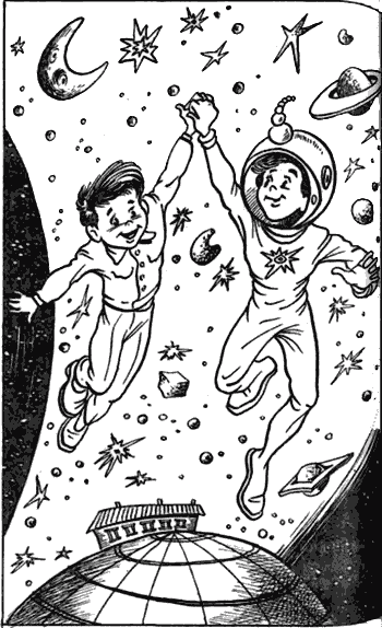 Невероятные истории. Гум-гам и другие сказочные повести i_062.png