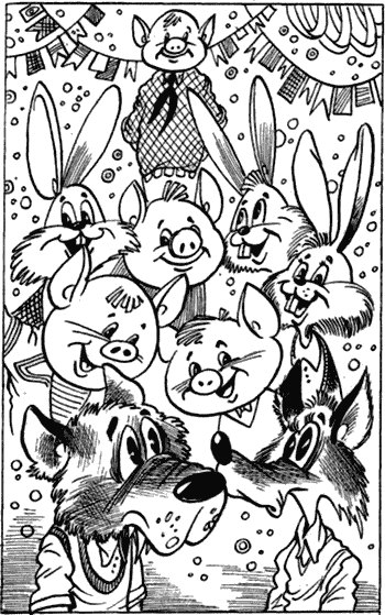 Невероятные истории. Гум-гам и другие сказочные повести i_092.png