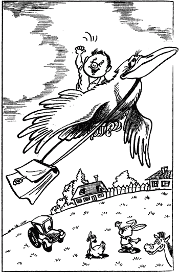 Невероятные истории. Гум-гам и другие сказочные повести i_100.png