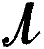 Шум и Шумок i_008.png