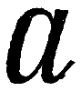 Шум и Шумок i_012.png