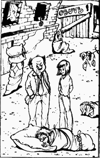 Кристинины сказки, или Фантазии двенадцатилетней девочки i_056.png