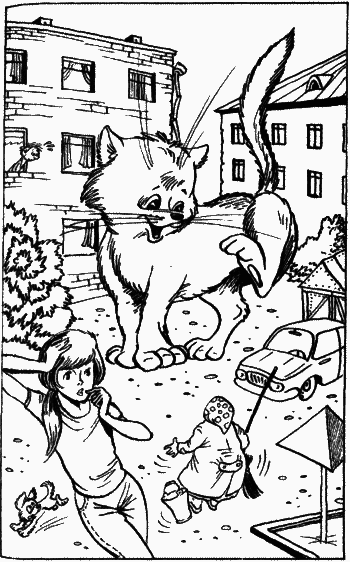 Кристинины сказки, или Фантазии двенадцатилетней девочки i_069.png