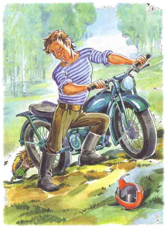 Жили-были ежики i_010.jpg
