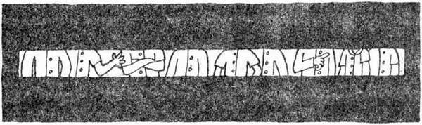 Ябеда-Корябеда, её проделки и каверзы i_002.jpg