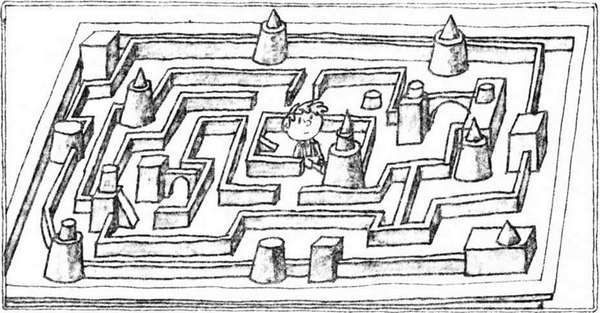 Ябеда-Корябеда, её проделки и каверзы i_041.jpg