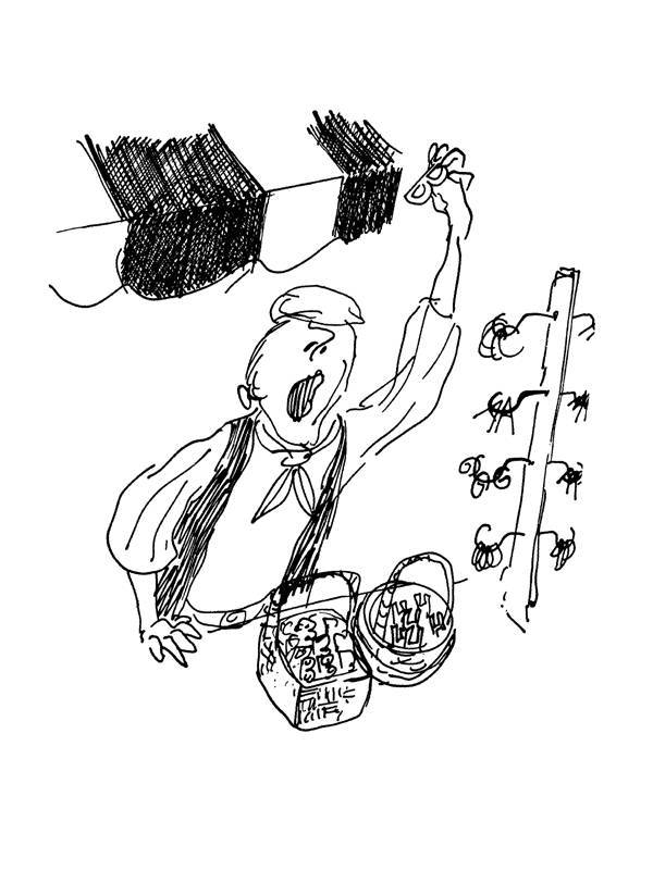 The Phantom Tollbooth i_022.jpg