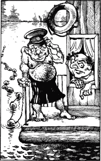 Бизнес крокодила Гены и другие сказочные повести i_095.png