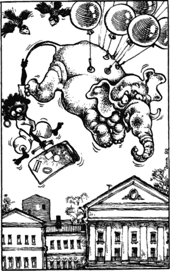 Бизнес крокодила Гены и другие сказочные повести i_107.png
