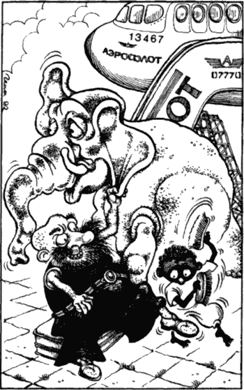 Бизнес крокодила Гены и другие сказочные повести i_113.png