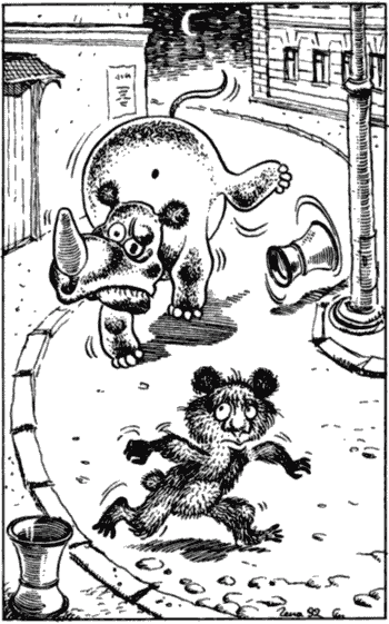 Бизнес крокодила Гены и другие сказочные повести i_139.png