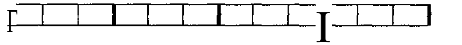 Нарушения письменной речи и их преодоление у младших школьников i_026.png