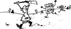Нарушения письменной речи и их преодоление у младших школьников i_065.jpg
