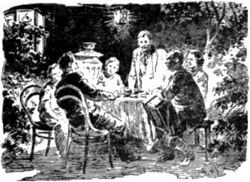 Первое имя i_008.png
