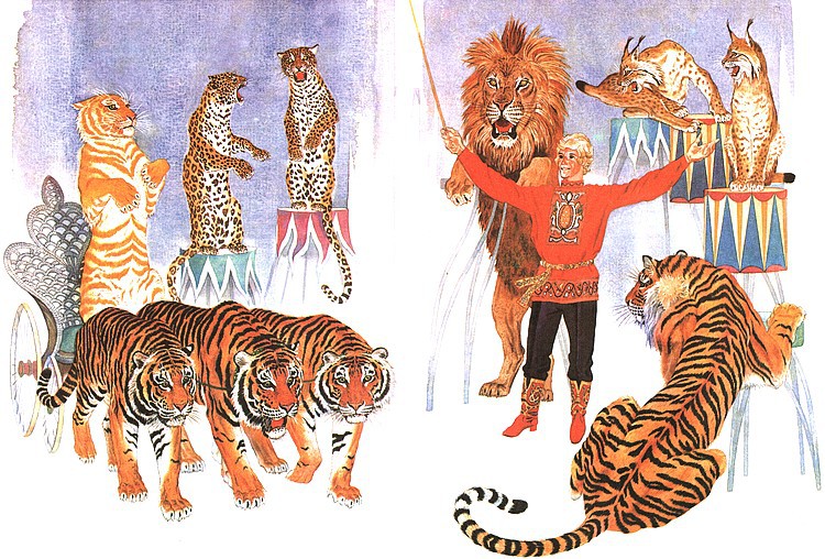 Золотая Ригма i_013.jpg