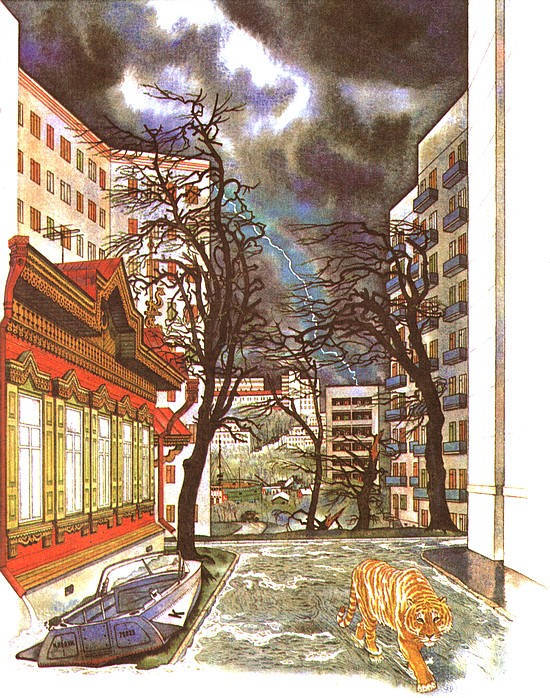 Золотая Ригма i_014.jpg