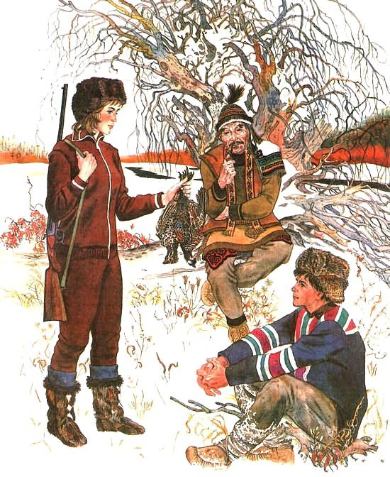Золотая Ригма i_029.jpg