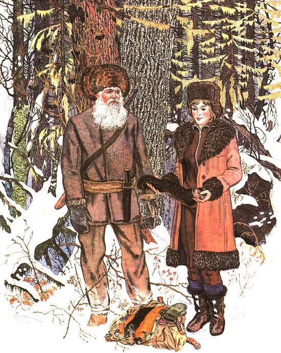 Золотая Ригма i_031.jpg