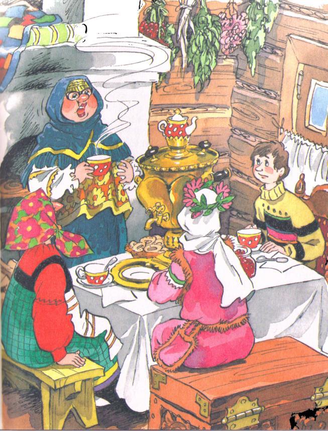 Как Бабы-Яги Новый год встречали i_026.jpg