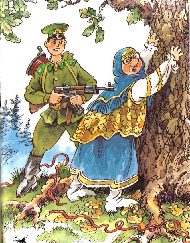 Как Бабы-Яги сказку спасали i_023.jpg