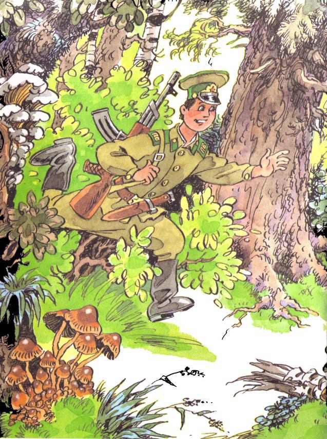 Как Бабы-Яги сказку спасали i_025.jpg