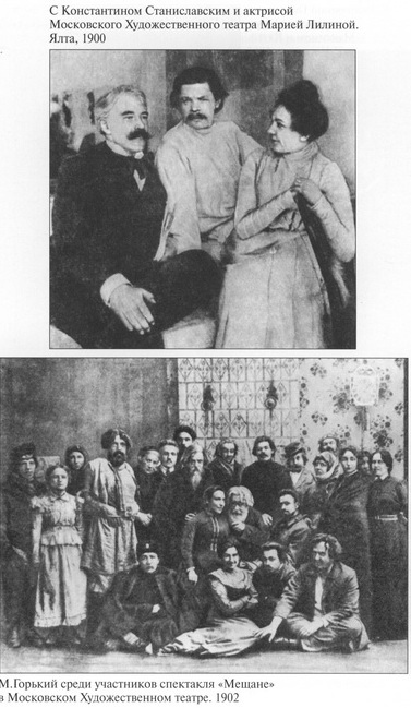 Книга о русских людях i_010.jpg