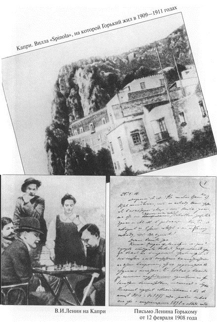 Книга о русских людях i_015.jpg