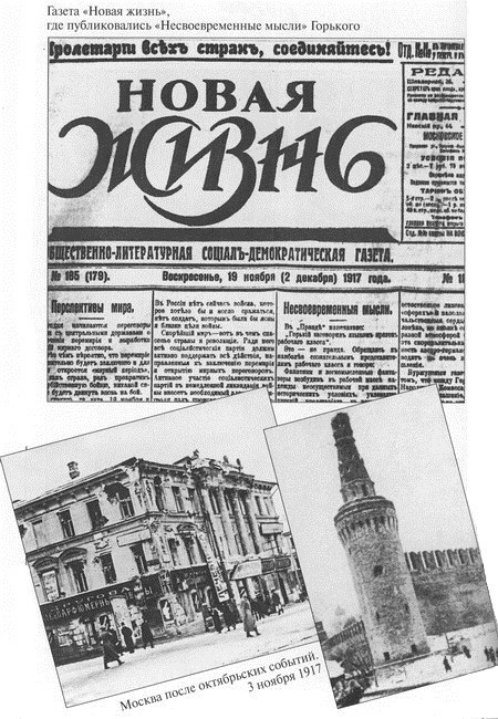 Книга о русских людях i_018.jpg