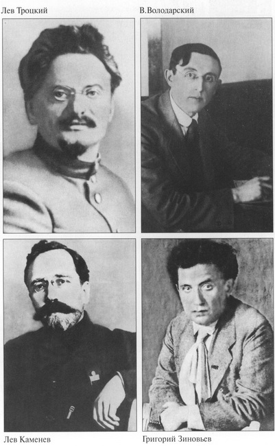 Книга о русских людях i_020.jpg