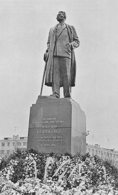 Книга о русских людях i_032.jpg