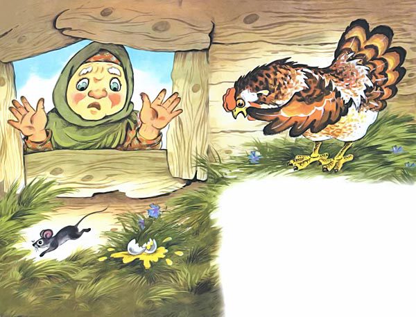Сказки для самых маленьких i_004.jpg