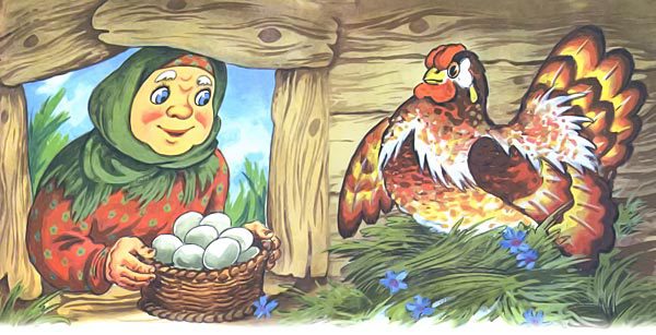 Сказки для самых маленьких i_005.jpg