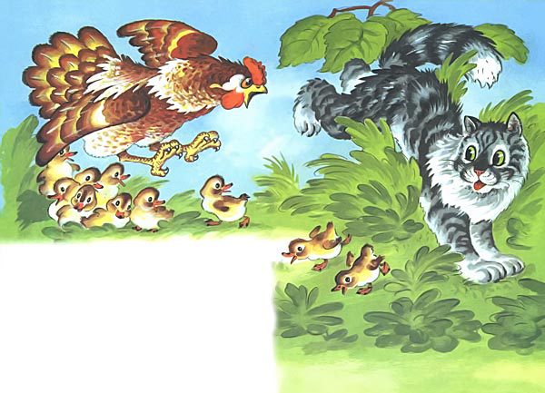 Сказки для самых маленьких i_011.jpg