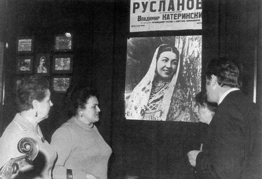 Течёт моя Волга… i_033.jpg