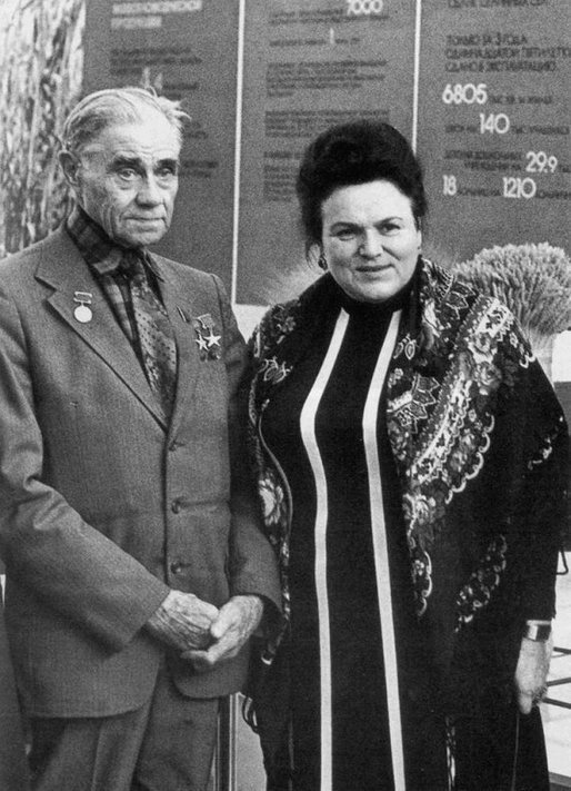Течёт моя Волга… i_048.jpg