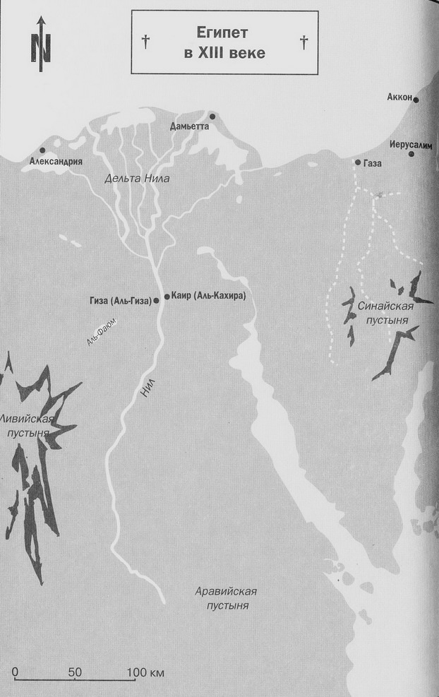 Падение Аккона map03.jpg