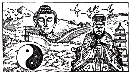 Китай: страницы прошлого _001.png