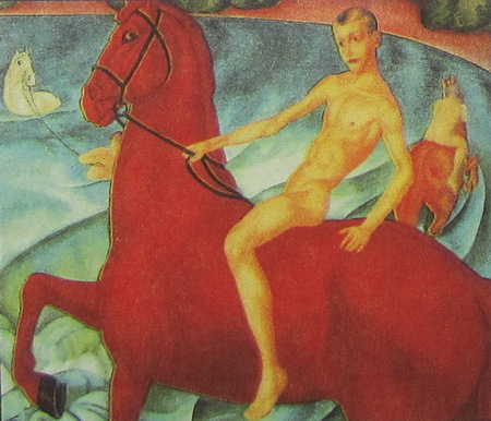 Энциклопедия символизма: Живопись, графика и скульптура. Литература. Музыка. i_156.jpg
