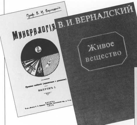 Пережитое и передуманное img_18.jpeg