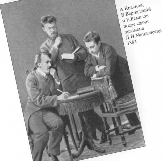 Пережитое и передуманное img_6.jpeg