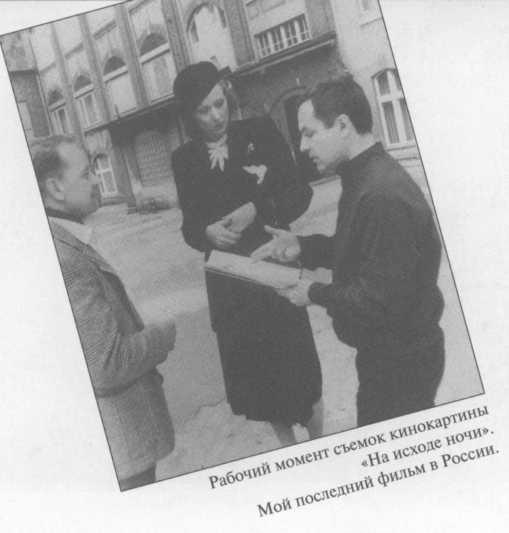 Влюбленный img_32.jpeg