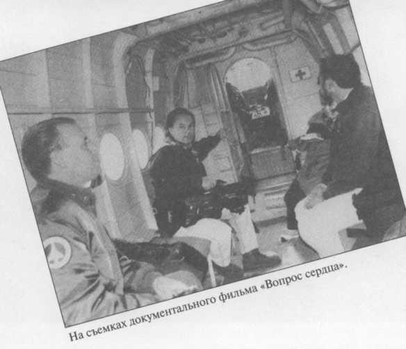Влюбленный img_54.jpeg