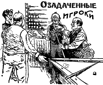 Самые знаменитые головоломки мира pic_45.png